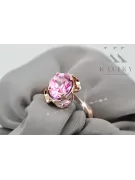 Original Vintage 14K Rose Gold Amethyst Ring Vintage vrc206r